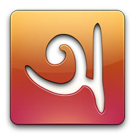 Avro Keyboard Logo