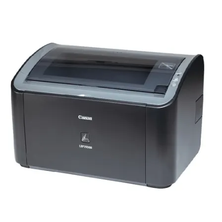 Canon LBP2900b driver Logo