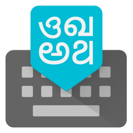 Google Indic Keyboard Logo